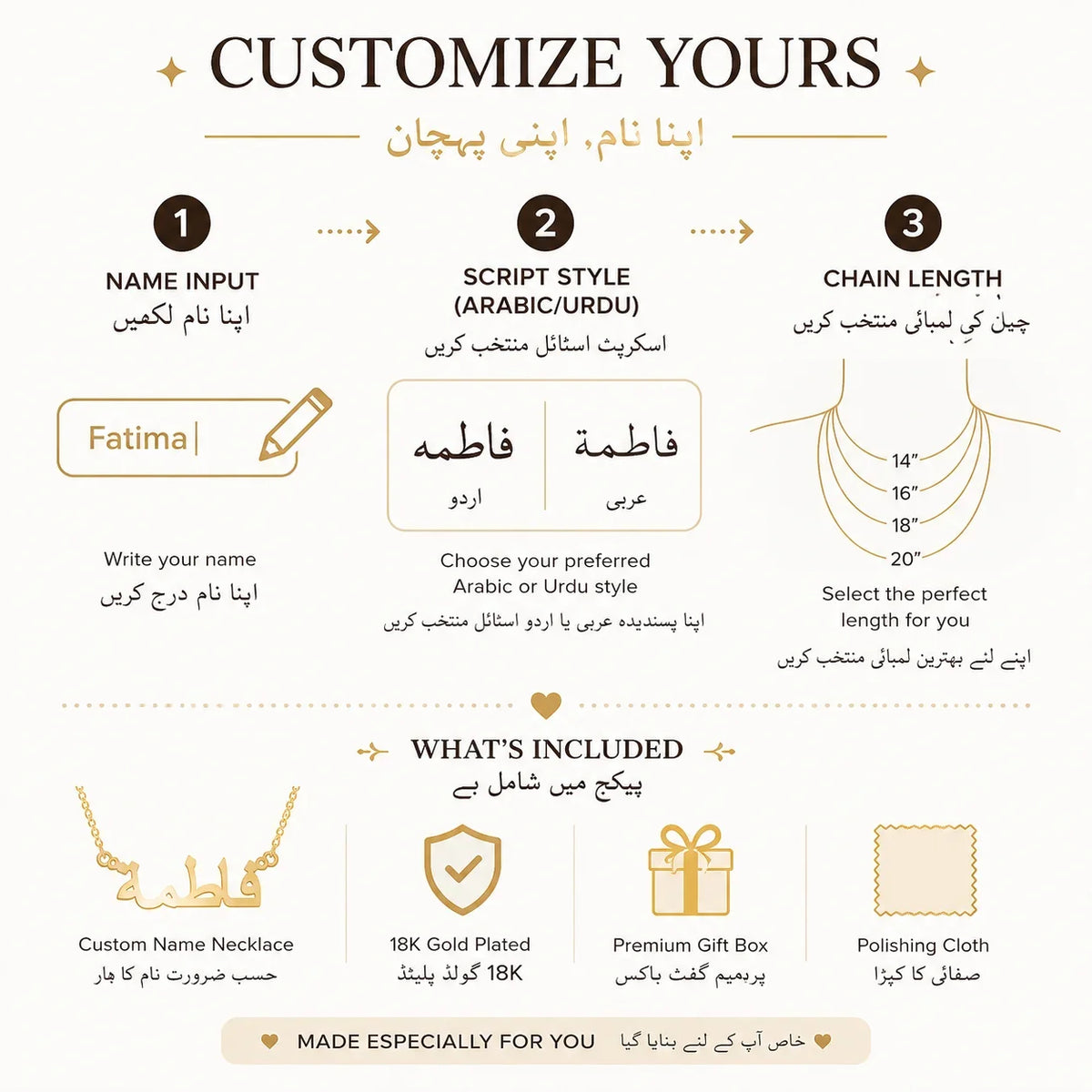 Personalized Arabic Name Necklace Gold Plated Islamic Gift - Muveszi Pakistan (image 3)