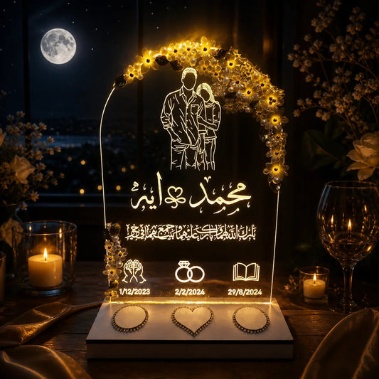 Personalized Nikkah Nama Certificate Frame LED Couple Gift - Muveszi Pakistan (image 2)