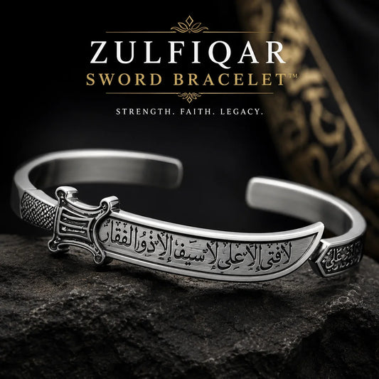 Zulfiqar Sword Bracelet Nad-e-Ali Engraved Islamic Bracelet for Men - Muveszi Pakistan (image 2)