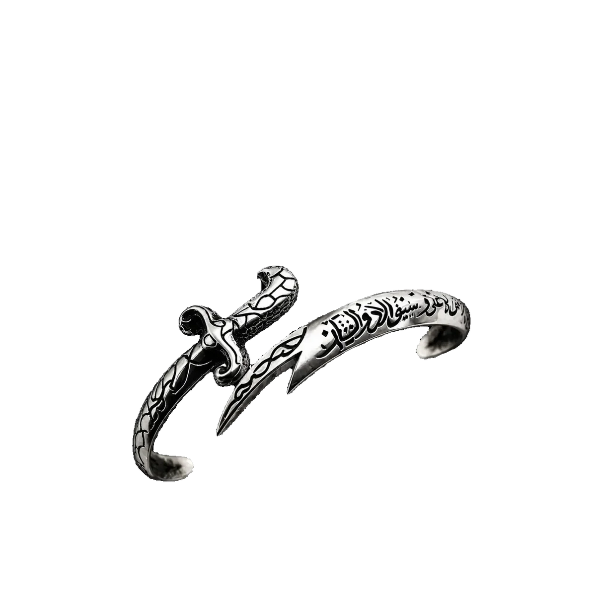 Zulfiqar Sword Bracelet Nad-e-Ali Engraved Islamic Bracelet for Men - Muveszi Pakistan (image 5)