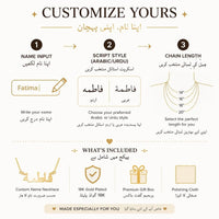 Complete premium display packaging layout of the personalized Arabic name necklace inside its elegant jewelry box