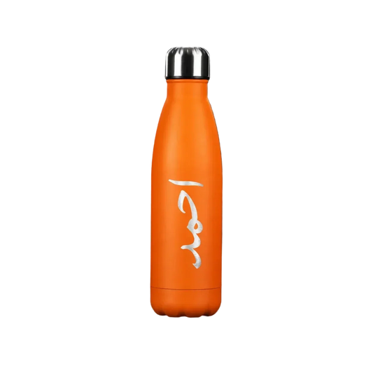 Custom engraved insulated steel water bottle personalized name drinkware product overview