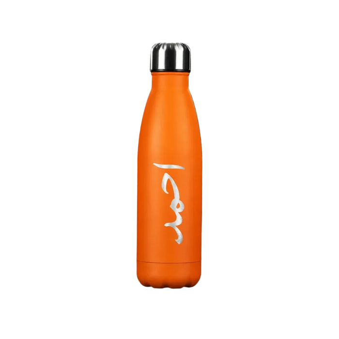 Custom engraved insulated steel water bottle personalized name drinkware product overview