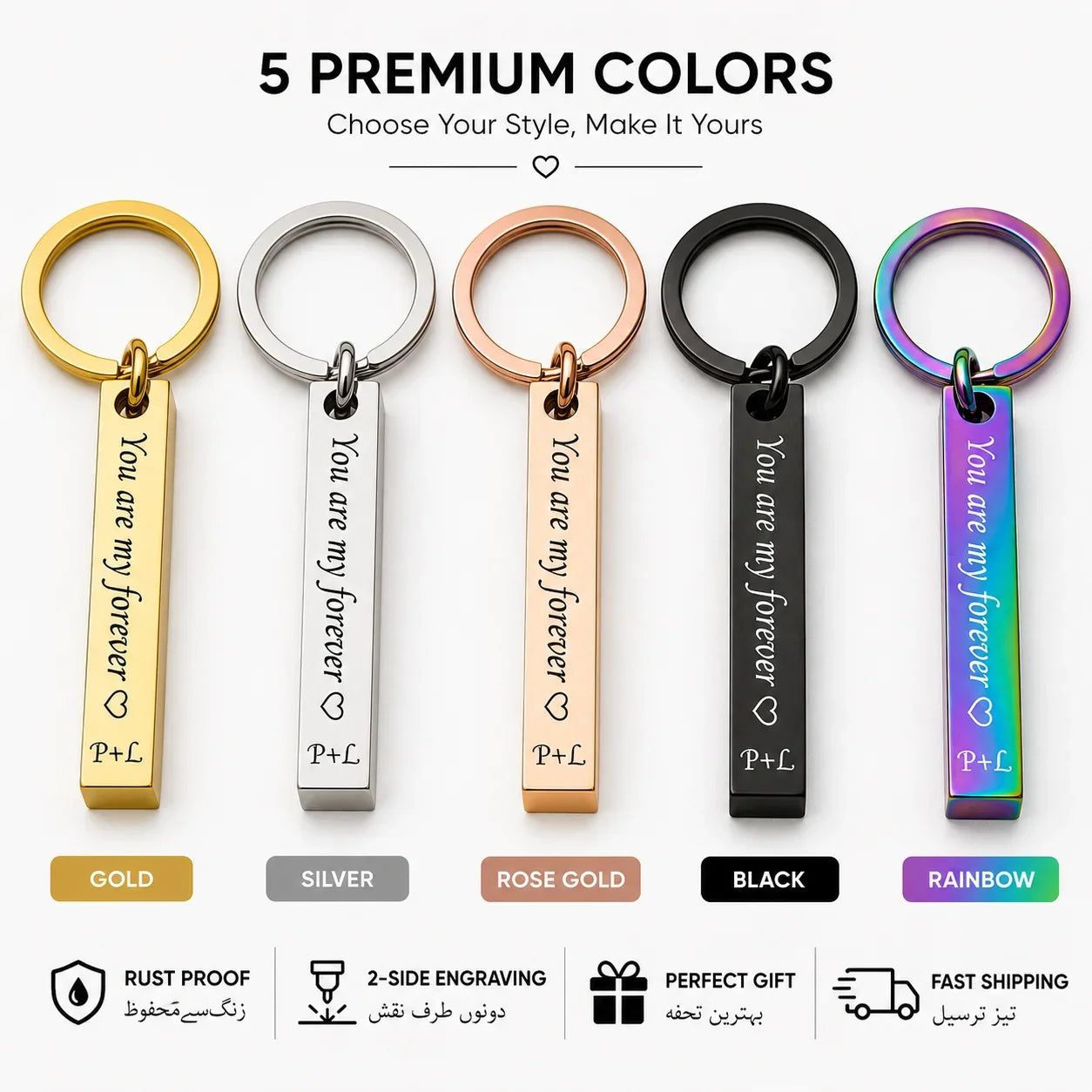 Personalized Engraved Bar Keychain Custom Name Date Gift - Muveszi Pakistan (image 3)