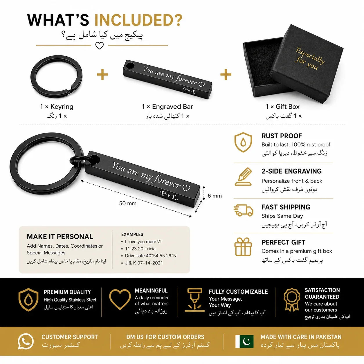 Personalized Engraved Bar Keychain Custom Name Date Gift - Muveszi Pakistan (image 5)