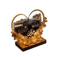 Nikkah Nama LED frame personalized Islamic wedding gift with glowing wooden base product overview