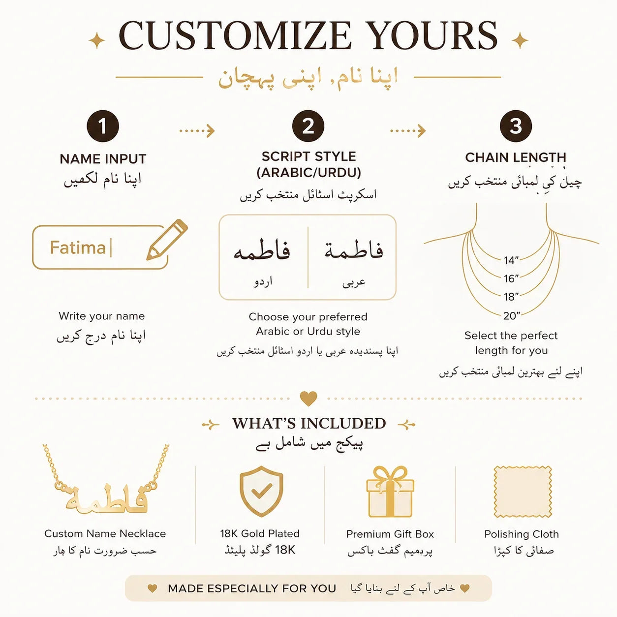 Personalized Arabic Name Necklace Gold Plated Islamic Gift - Muveszi Pakistan (image 3)