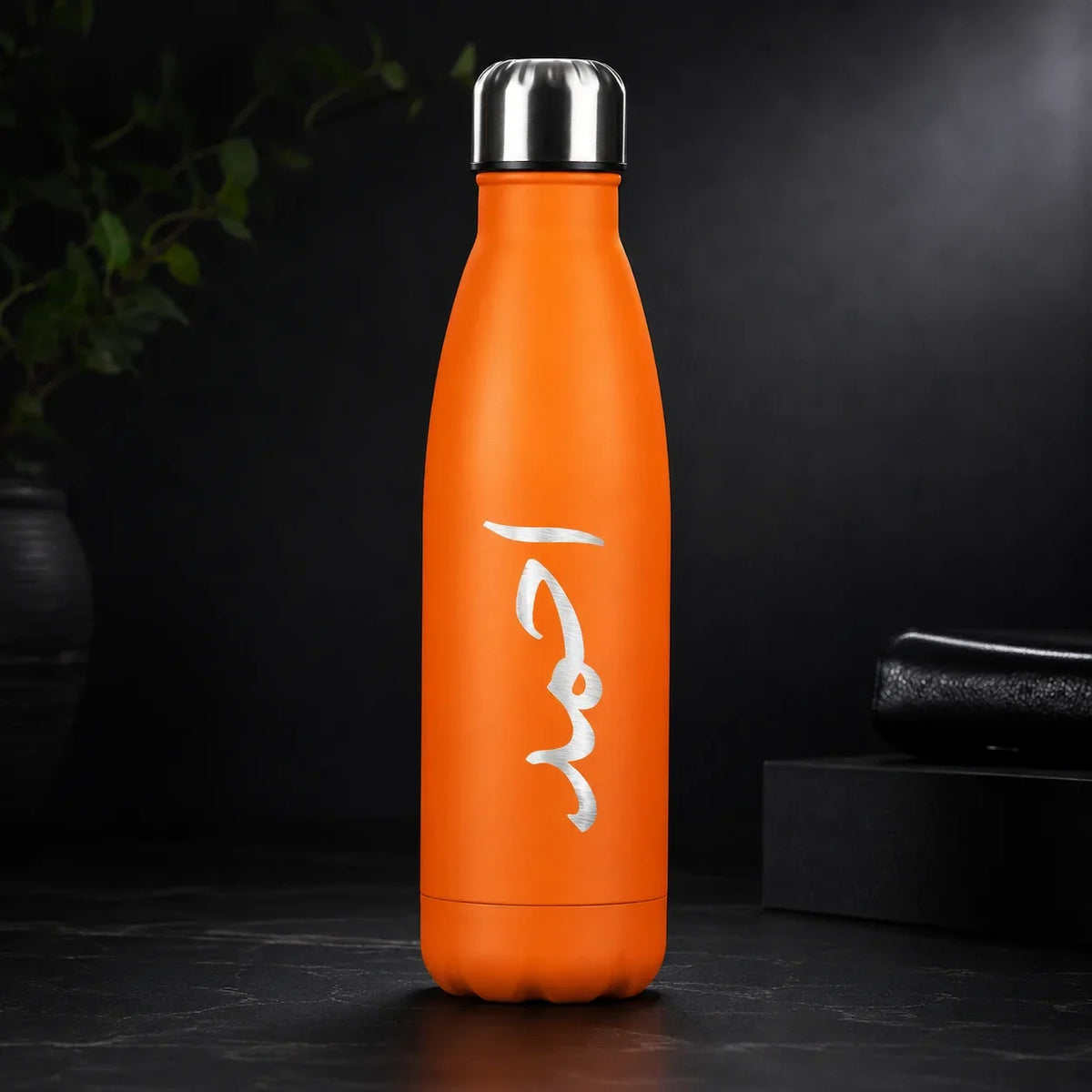 Personalized Name Water Bottle Custom Engraved Steel - Muveszi Pakistan (image 1)