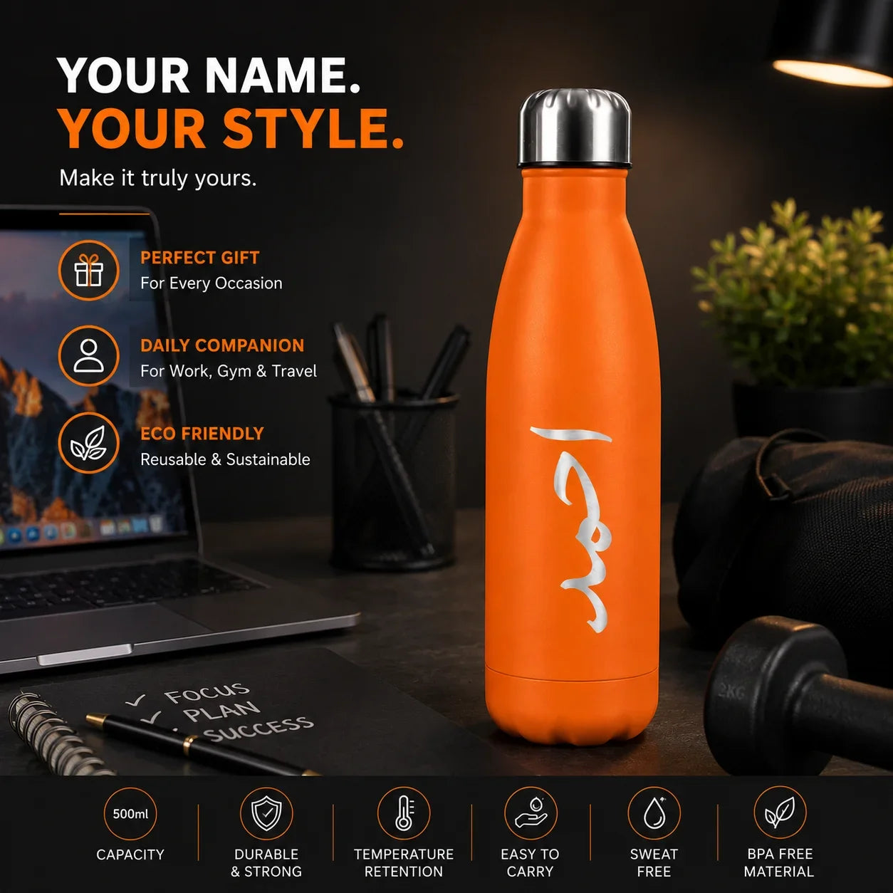Personalized Name Water Bottle Custom Engraved Steel - Muveszi Pakistan (image 5)