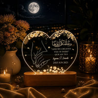Personalized Nikkah Nama Certificate Frame LED Couple Gift - Muveszi Pakistan (image 3)