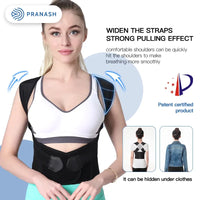 Close-up of the double cross strap tension pull adjustments on the posture corrector belt