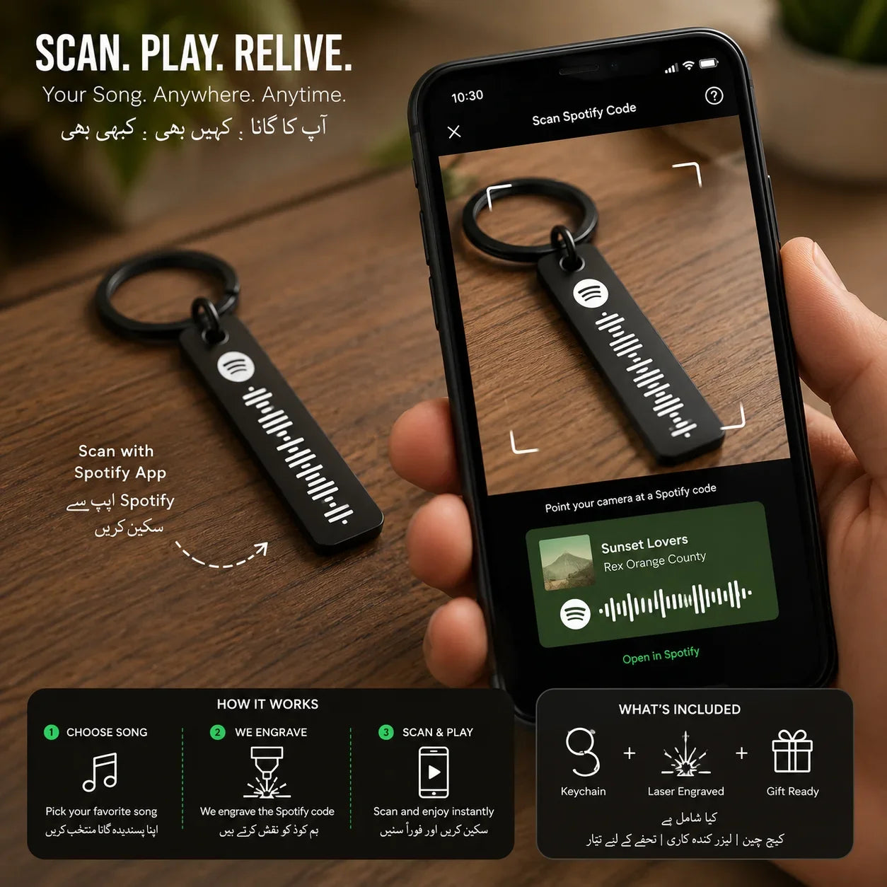 Personalized Spotify Code Keychain Custom Song Metal Keyring - Muveszi Pakistan (image 3)