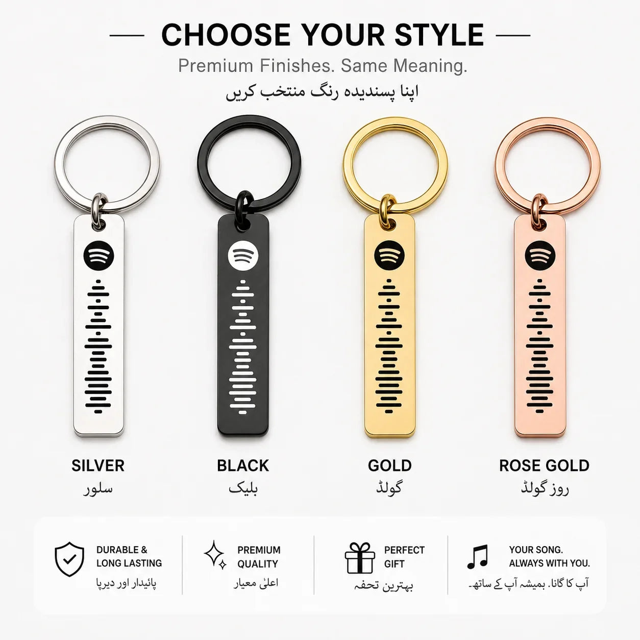 Personalized Spotify Code Keychain Custom Song Metal Keyring - Muveszi Pakistan (image 4)