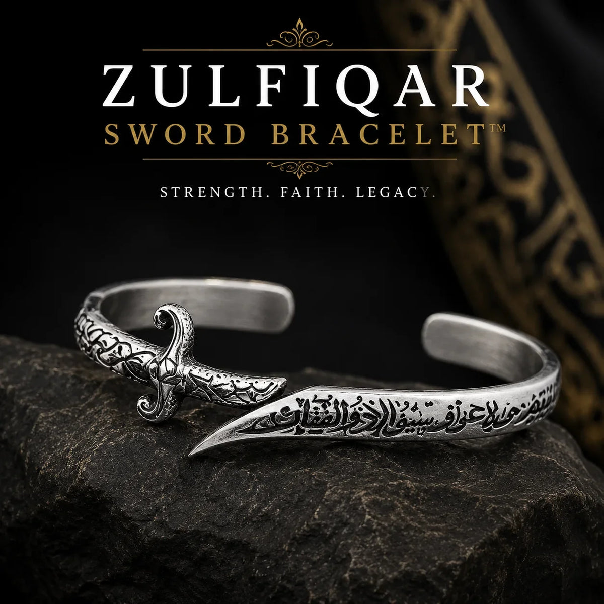 Zulfiqar Sword Bracelet Nad-e-Ali Engraved Islamic Bracelet for Men - Muveszi Pakistan (image 4)