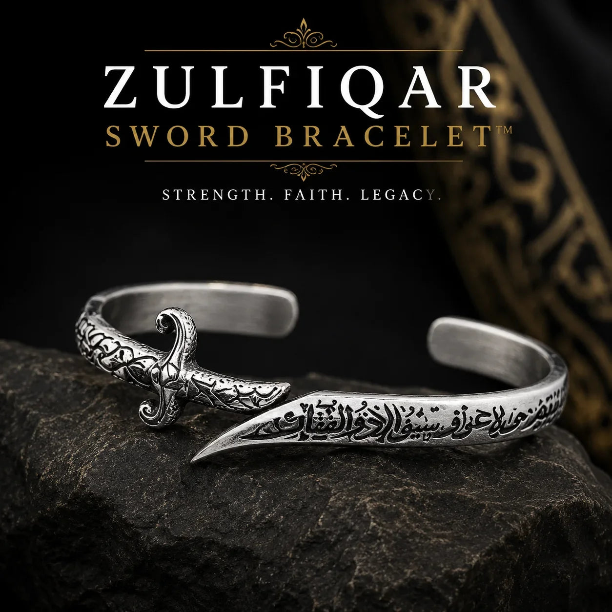 Zulfiqar Sword Bracelet Nad-e-Ali Engraved Islamic Bracelet for Men - Muveszi Pakistan (image 4)